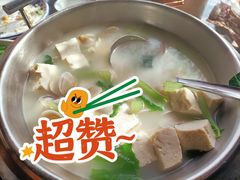 -良师门滨海人家·海鲜·家常菜(滨海城店)
