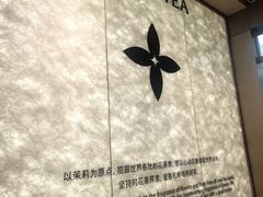 -福田卓悦INTOWN购物中心