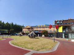 -黄海国家森林公园