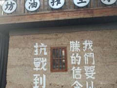 -两江国际影视城