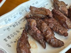 -青鹤谷(苏州店)
