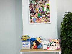 -蜡笔小新の茶 CRAYON SHINCHAN(旗舰店)
