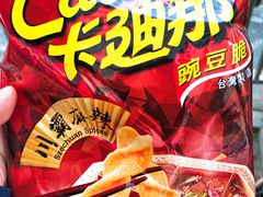 -711便利店(安贞桥胜古南里店)