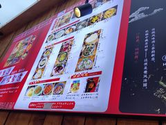 -谢智冷沾沾(万达金街店)