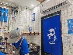 -茶百道(五山店)