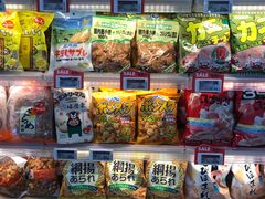 -blt精品超市(KKMALL京基店)