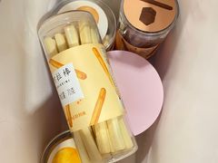 -好利来(新华店)