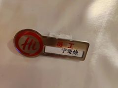 -海底捞火锅(欣大百货店)