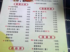 -梦缘水乡·湖景餐厅