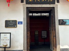 -三坊七巷历史文化街区