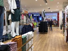 -优衣库(北京枫蓝国际广场店)