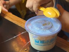 -夏食光安顺小舒冰粉冰浆(甲秀楼店)