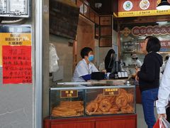 -伍湛记 · 广州老字号(龙津中路店)