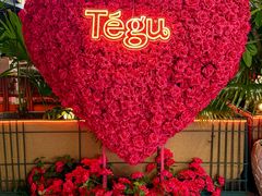 -Tegu泰古莲·泰国餐厅(红山6979店)