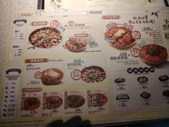 -黄记煌三汁焖锅(顺义华联店)