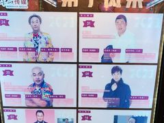 -宝丽金大酒店·洗浴中心