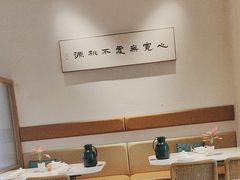 -上上席川菜(凯德乐峰广场店)