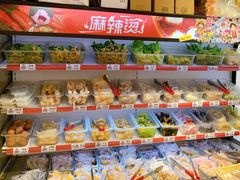 零售区-皆道拌麻辣烫·麻辣拌