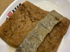 -晋宝章大同刀削面(和平里店)