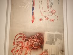 -上海当代艺术博物馆