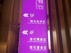 -西安皇冠假日酒店·朱雀咖啡厅