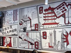 -生活如沸·顺德水牛奶火锅(大学路店)