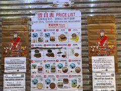 -珍妮曲奇聪明小熊(上环店)