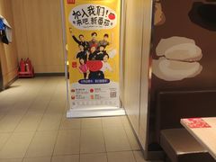 -麦当劳(南京路2店)