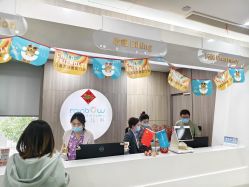 -睿宝儿科·眼科·口腔(静安大悦城门诊部)