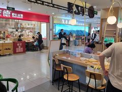 -甲乙饼·手工牛肉饼(天通苑华联店)