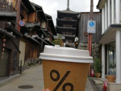 -% Arabica(京都东山店)