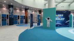 -北京科学中心儿童乐园