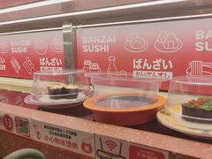 -万岁寿司(万国店)