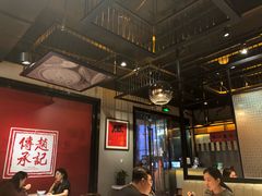 大堂-老廣糖水铺(乐汇城店)