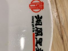 -湘阁里辣(沙井华润万家店)