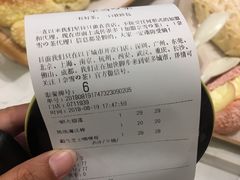 -奈雪的茶(南山大冲一期店)