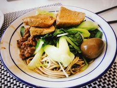 干挑面-长兴开元名都大酒店·地中海咖啡厅