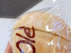 -Ole'超市(汉街万达店)