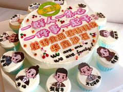-CAKE BOSS 蛋糕老板(北京世纪金源购物中心)