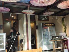 -丽江庭院之爱在路上(西单店)