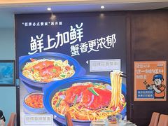 -不仔客海鲜·烧烤·270度海景餐厅(大东海店)