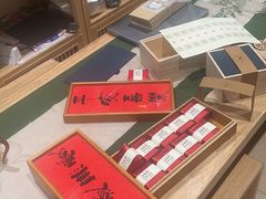 -先春西湖龍井•九曲红梅(杭大路店)