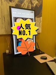 -叶美人医疗美容