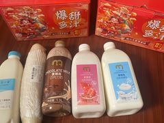 -麦德龙(虹口江湾店)