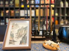 -四方茶集·茶馆(南山科技园店)