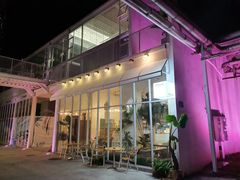 -CHILLAX轻乐时(侨建·Hi City店)