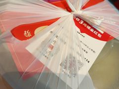 -湘当爱·鲜煮现炒(松岗立业路店)