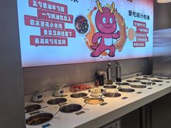 -龍歌自助小火锅(李沧顺和汇店)