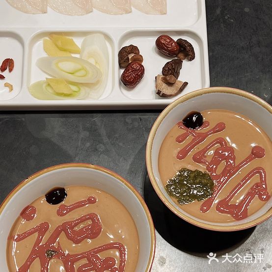 六十号铜锅涮肉