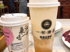 欣欣乌龙-一杯潮茶·专注潮汕茶饮(十二中创始店)
